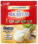 MICHITAミチタス