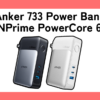 Anker 733 Power Bank (GaNPrime PowerCore 65W)のレビュー【人気おすすめ比較ランキング】アイキャッチ